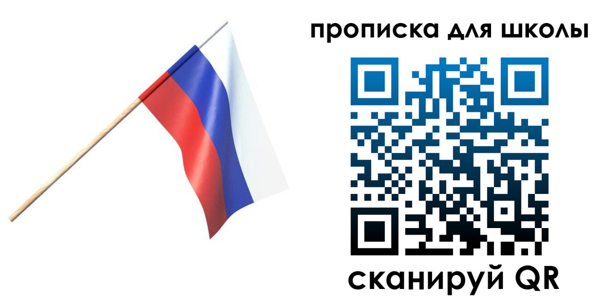 временная регистрация собственник в Кизляре
